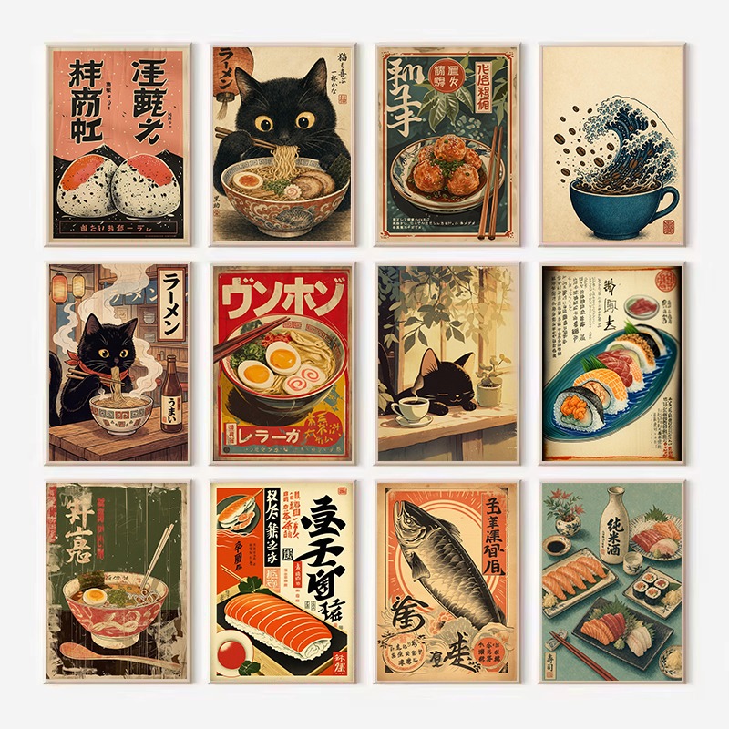 Japanese Food Lifestyle - Affiche sur toile vintage japonaise sur
