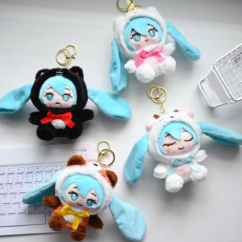 Japanese Lifestyle Goods - Peluche Hatsune Miku style japonais, porte-clés