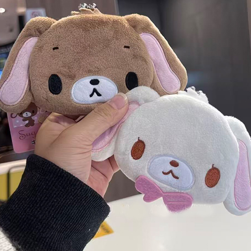 Japanese Lifestyle Goods - Porte-monnaie mini en peluche style japonais