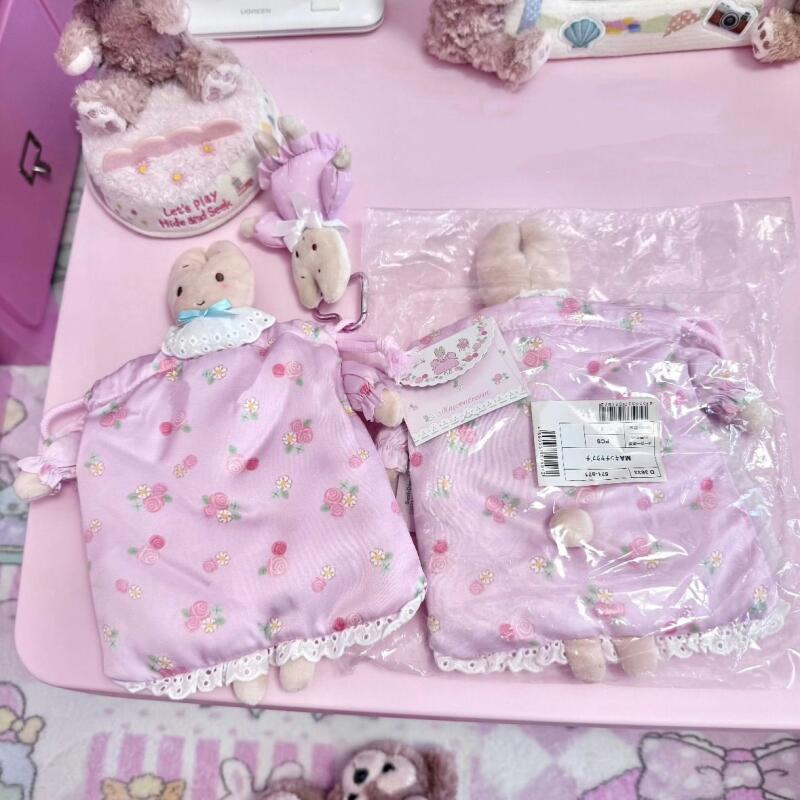 Japanese Lifestyle Goods - Sac à cordon adorable de style