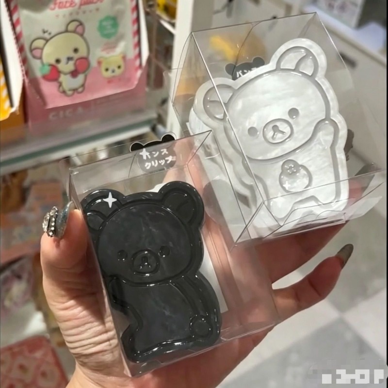 Japanese Lifestyle Goods - Nouvelle pince à cheveux Rilakkuma noire