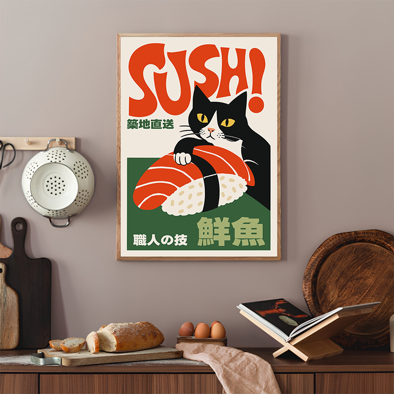 Affiches rétro de sushi, impre - Japanese Food Lifestyle avis et prix