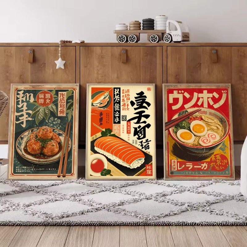 Affiche sur toile vintage japo - Japanese Food Lifestyle avis et prix
