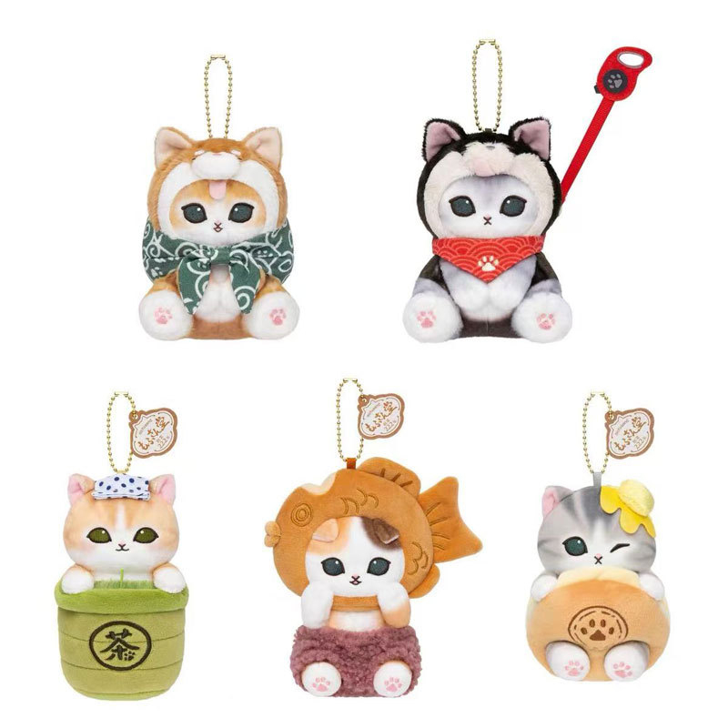 Nouveauté 2026 : Porte-clés en - Japanese Lifestyle Goods avis et prix
