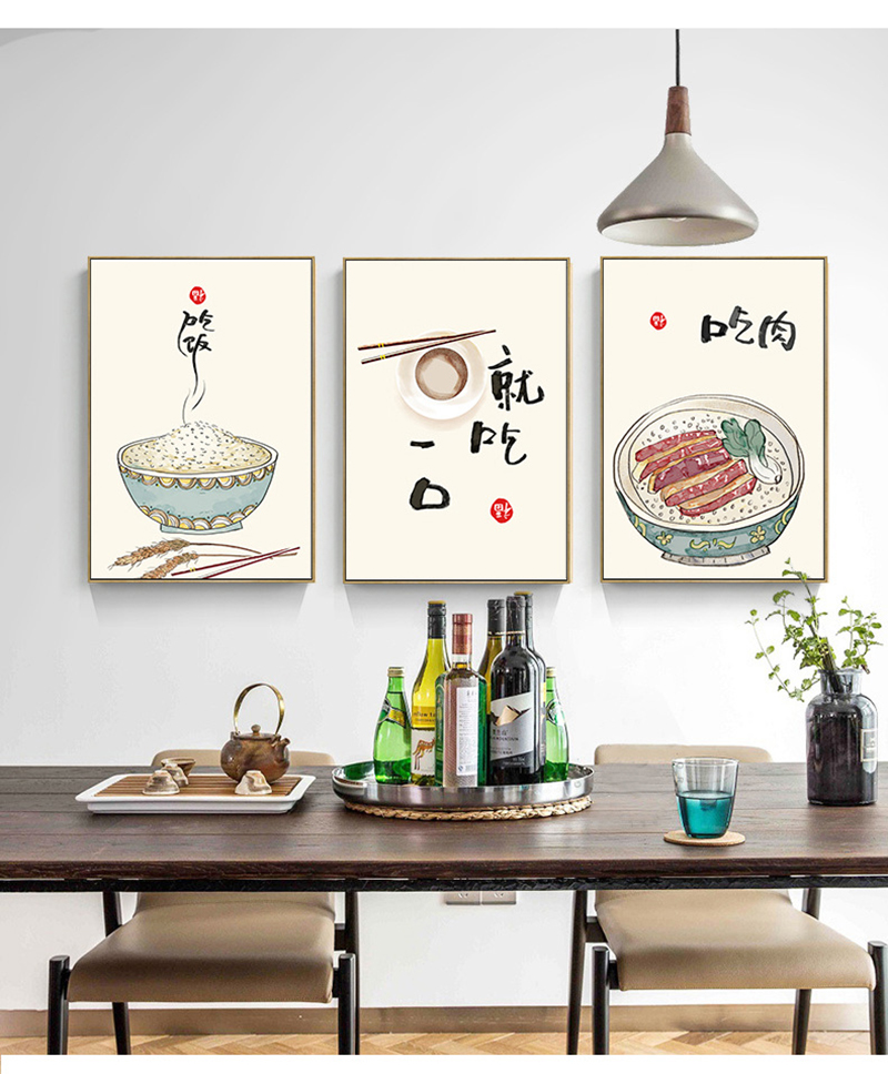 Affiches de citations de chats - Japanese Food Lifestyle avis et prix