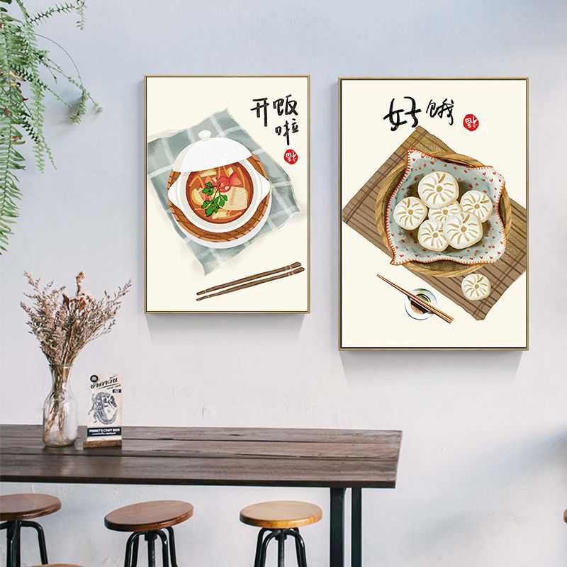 Affiches de citations de chats - Japanese Food Lifestyle avis et prix