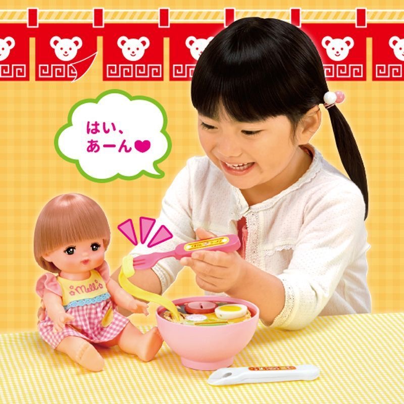 Simulation japonaise nouilles  - Japanese Food Lifestyle avis et prix