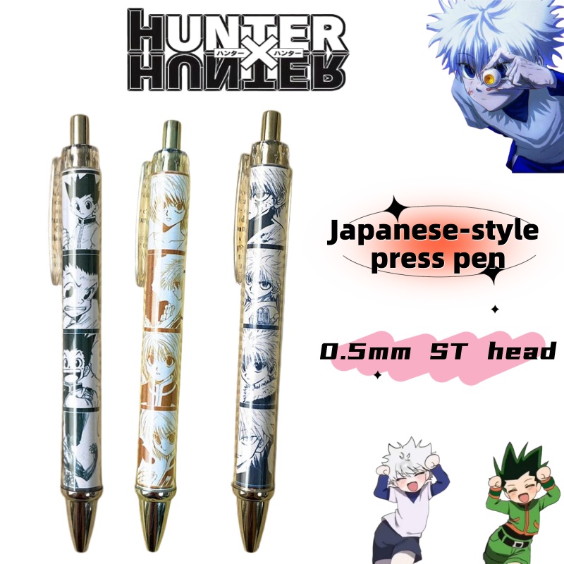 Stylo gel à clic de style japo - Japanese Lifestyle Goods avis et prix