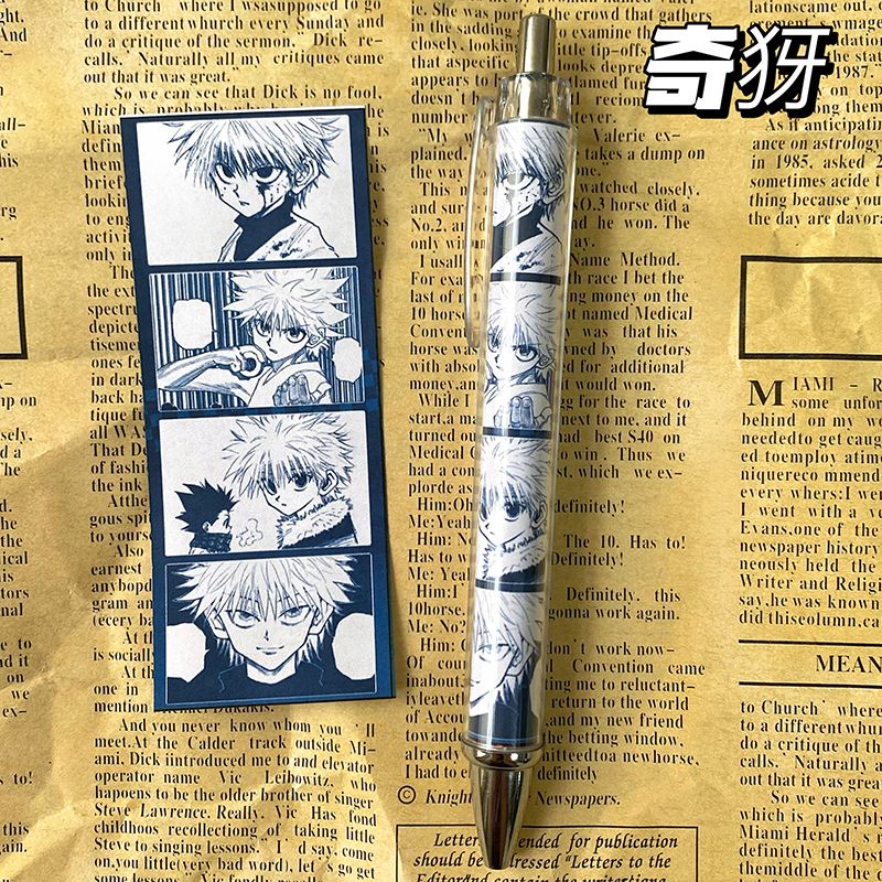 Stylo gel à clic de style japo - Japanese Lifestyle Goods avis et prix