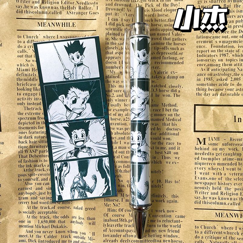 Stylo gel à clic de style japo - Japanese Lifestyle Goods avis et prix