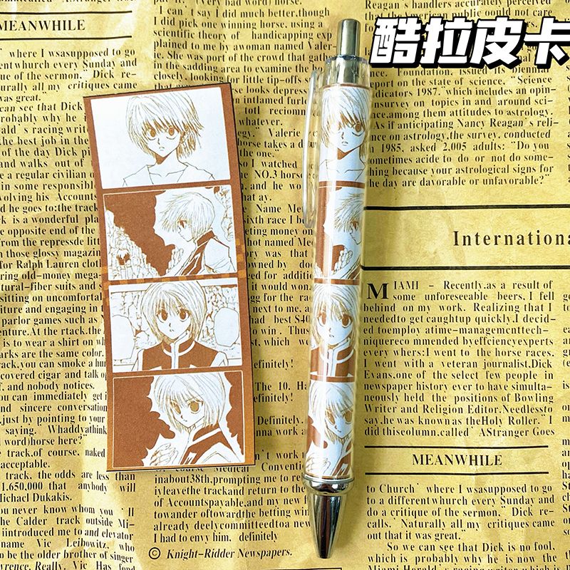 Stylo gel à clic de style japo - Japanese Lifestyle Goods avis et prix