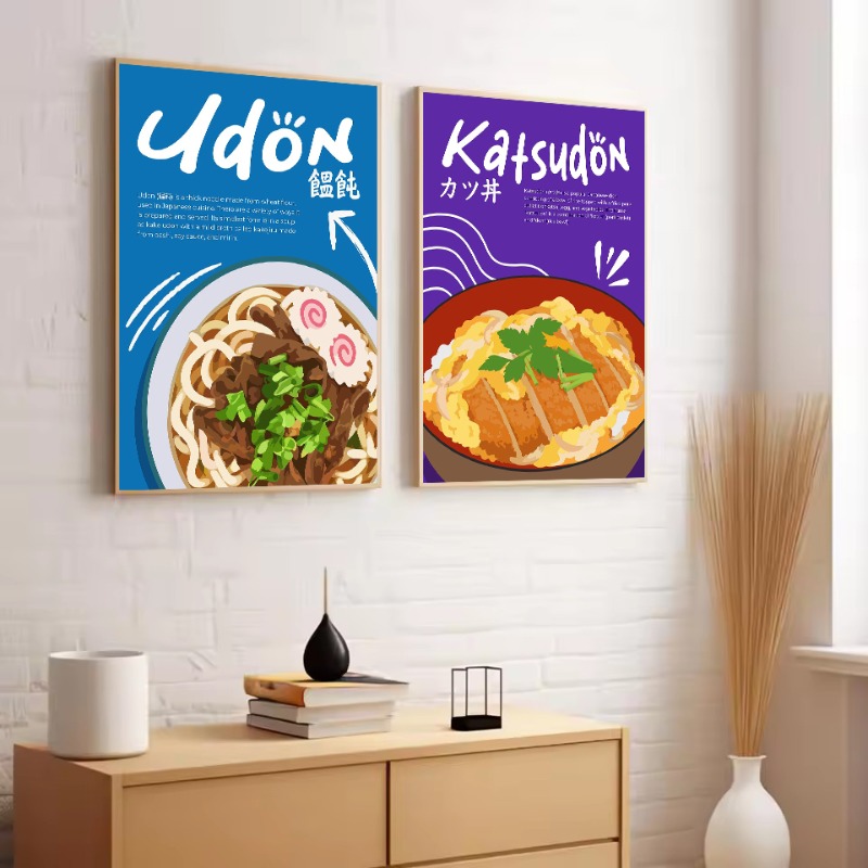 Plat de nourriture japonaise,  - Japanese Food Lifestyle avis et prix