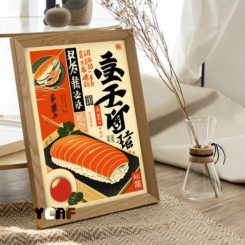 Affiche de nourriture japonais - Japanese Food Lifestyle avis et prix