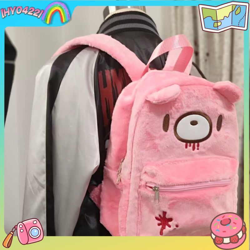 Sac à dos mignon Gloomy Bear r - Japanese Lifestyle Goods avis et prix