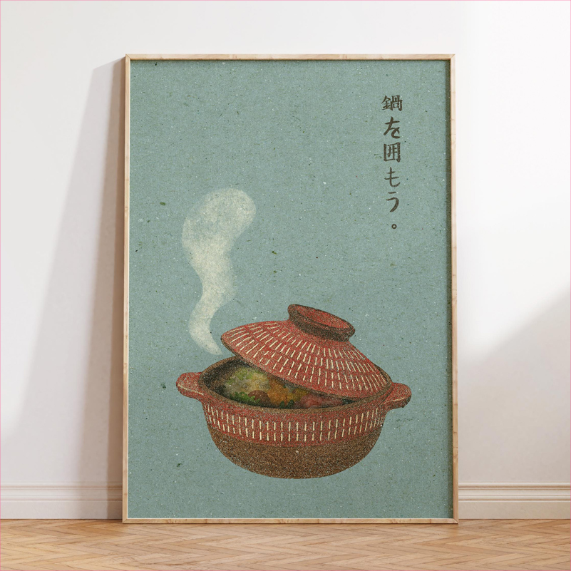 Affiche d'art culinaire japona - Japanese Food Lifestyle avis et prix