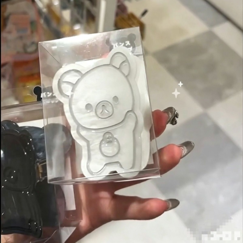 Nouvelle pince à cheveux Rilak - Japanese Lifestyle Goods avis et prix