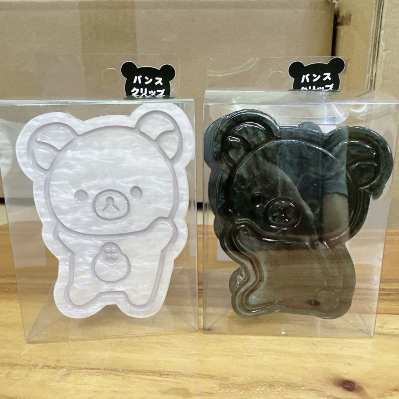 Nouvelle pince à cheveux Rilak - Japanese Lifestyle Goods avis et prix