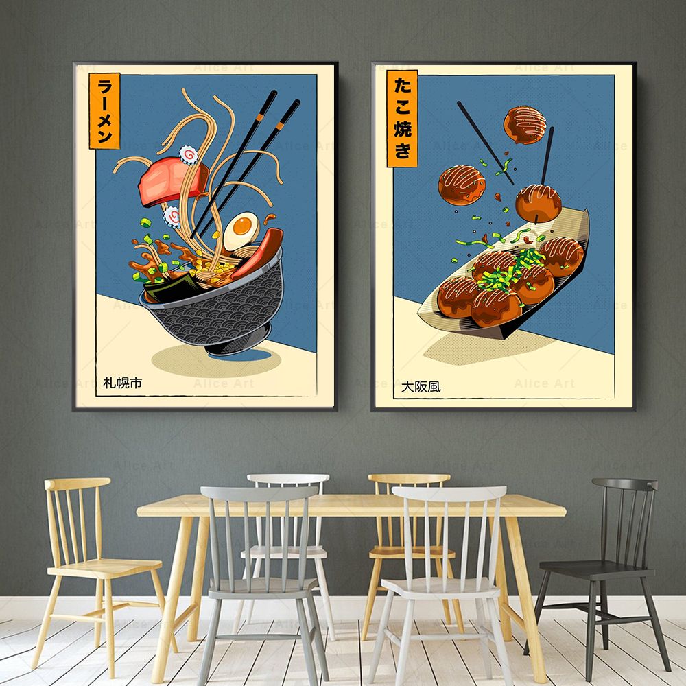 Affiche de cuisine de Style ja - Japanese Food Lifestyle avis et prix
