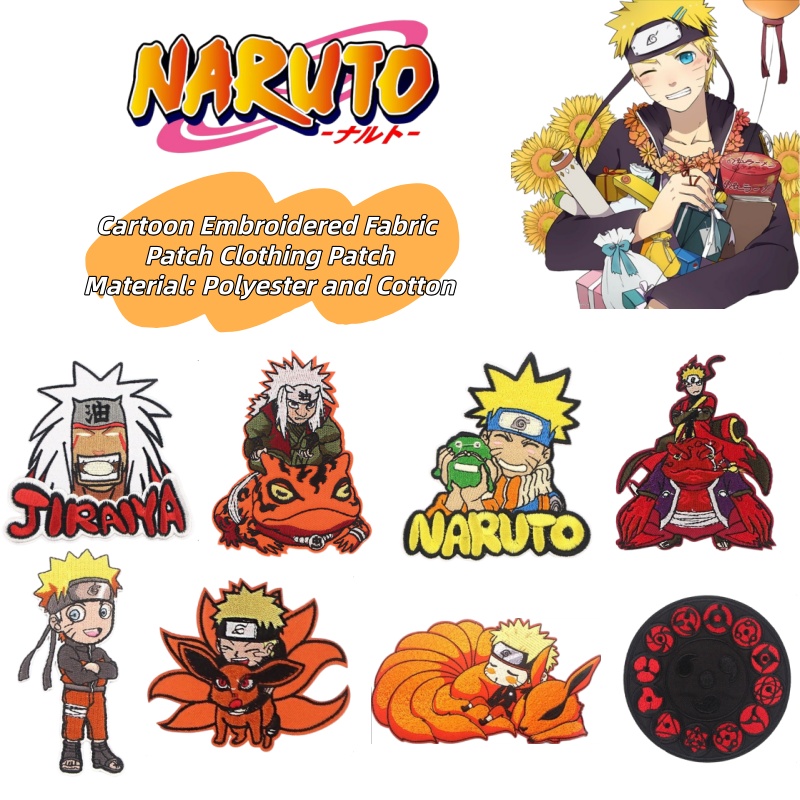 Patch brodé personnalisé Narut - Japanese Lifestyle Goods avis et prix